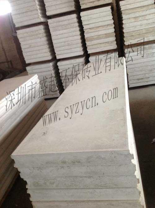 深圳菱镁轻质隔墙板,深圳隔音隔墙板-【效果图,产品图,型号图,工程图】-中国