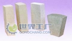 供应石化行业用轻质隔热耐火制品_建筑建材_世界工厂网中国产品信息库